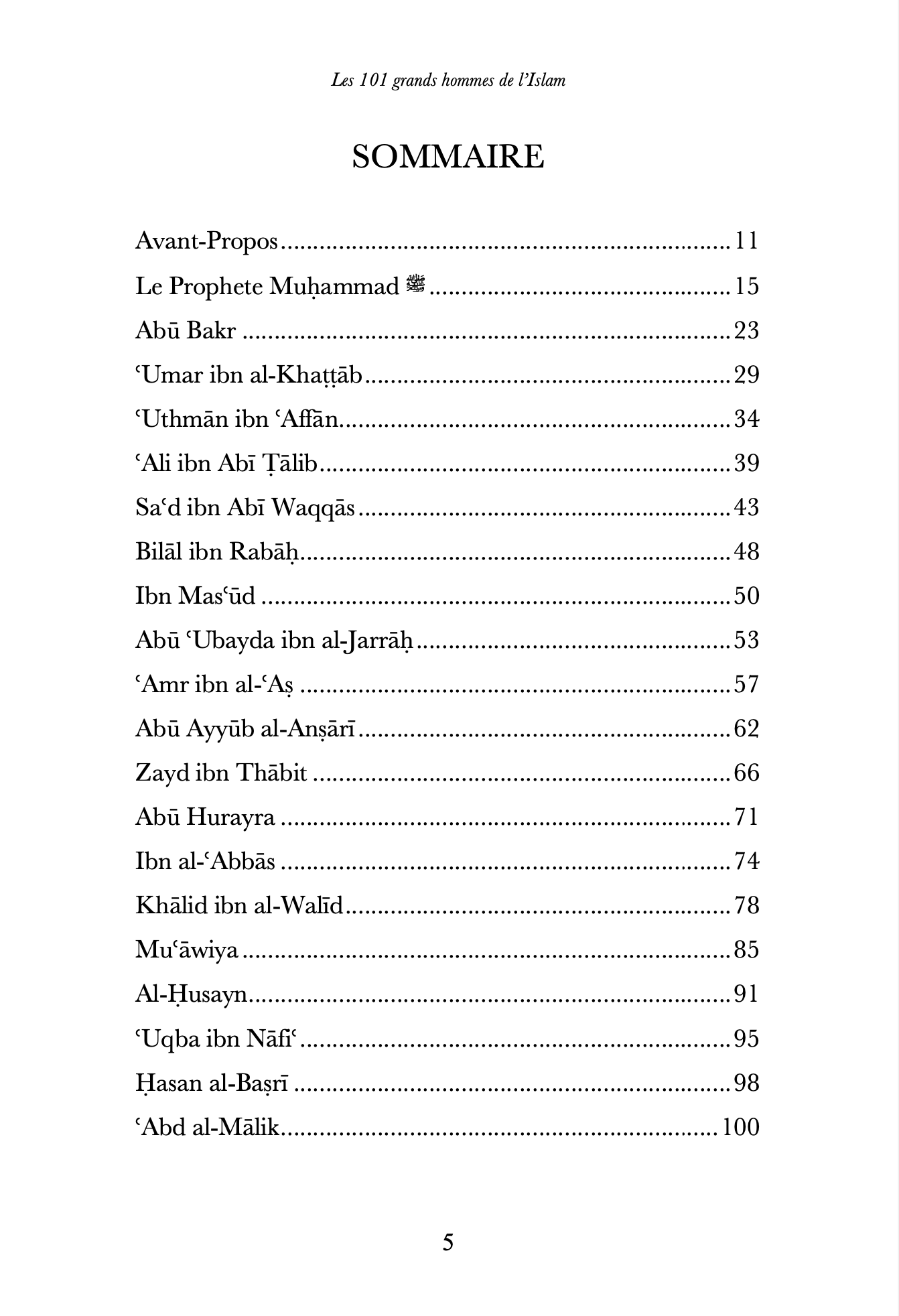 Les 101 grands hommes de l'Islam - Renaud K. - Sarrazins – Image 3