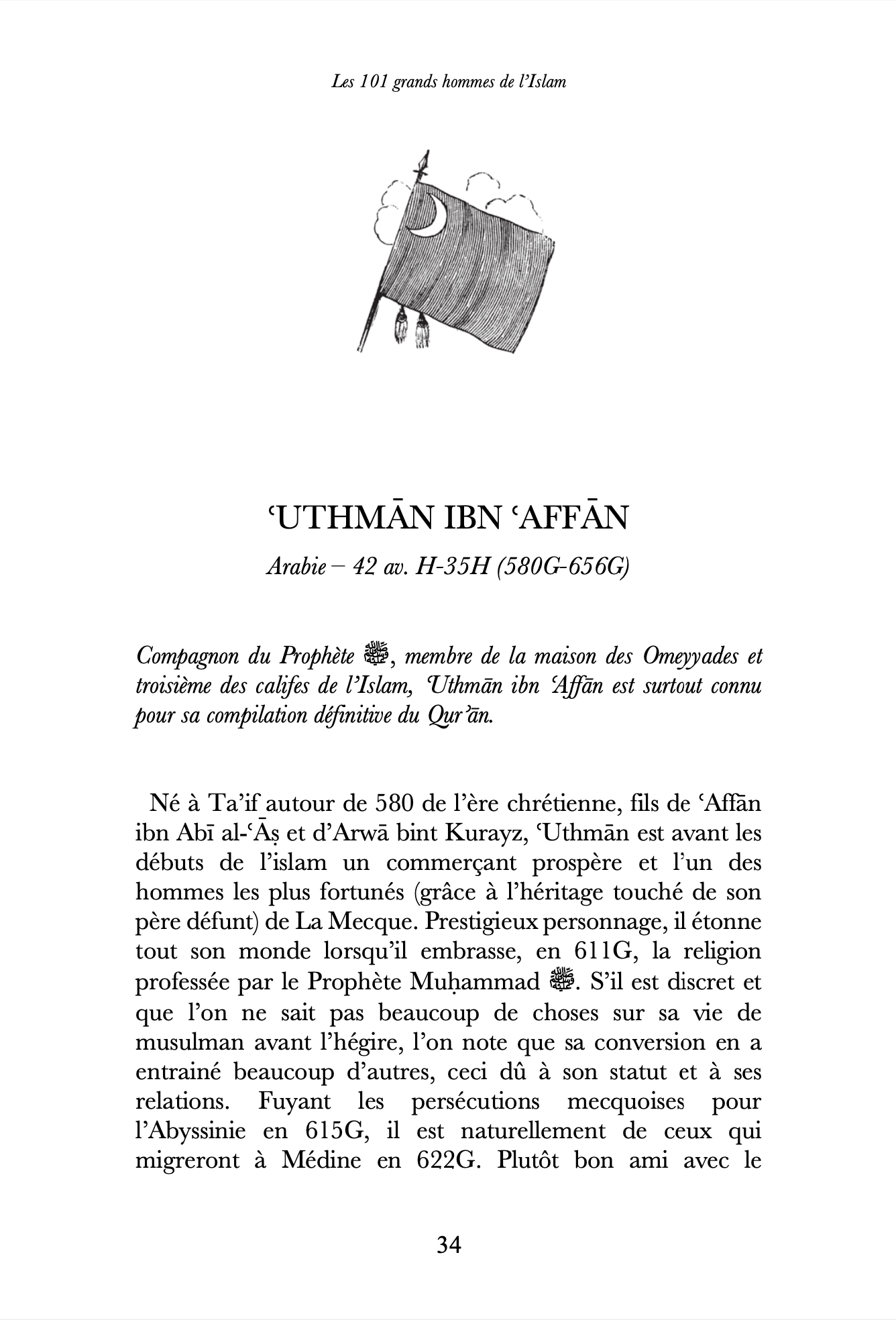 Les 101 grands hommes de l'Islam - Renaud K. - Sarrazins – Image 8