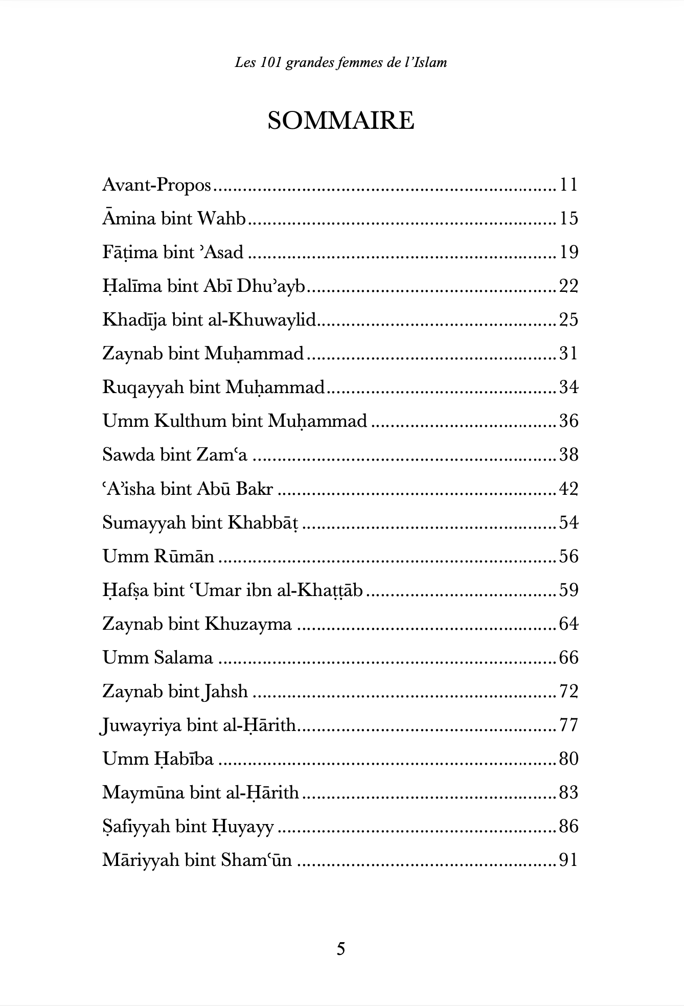 Les 101 grandes femmes de l'Islam - Renaud K. - Sarrazins – Image 3