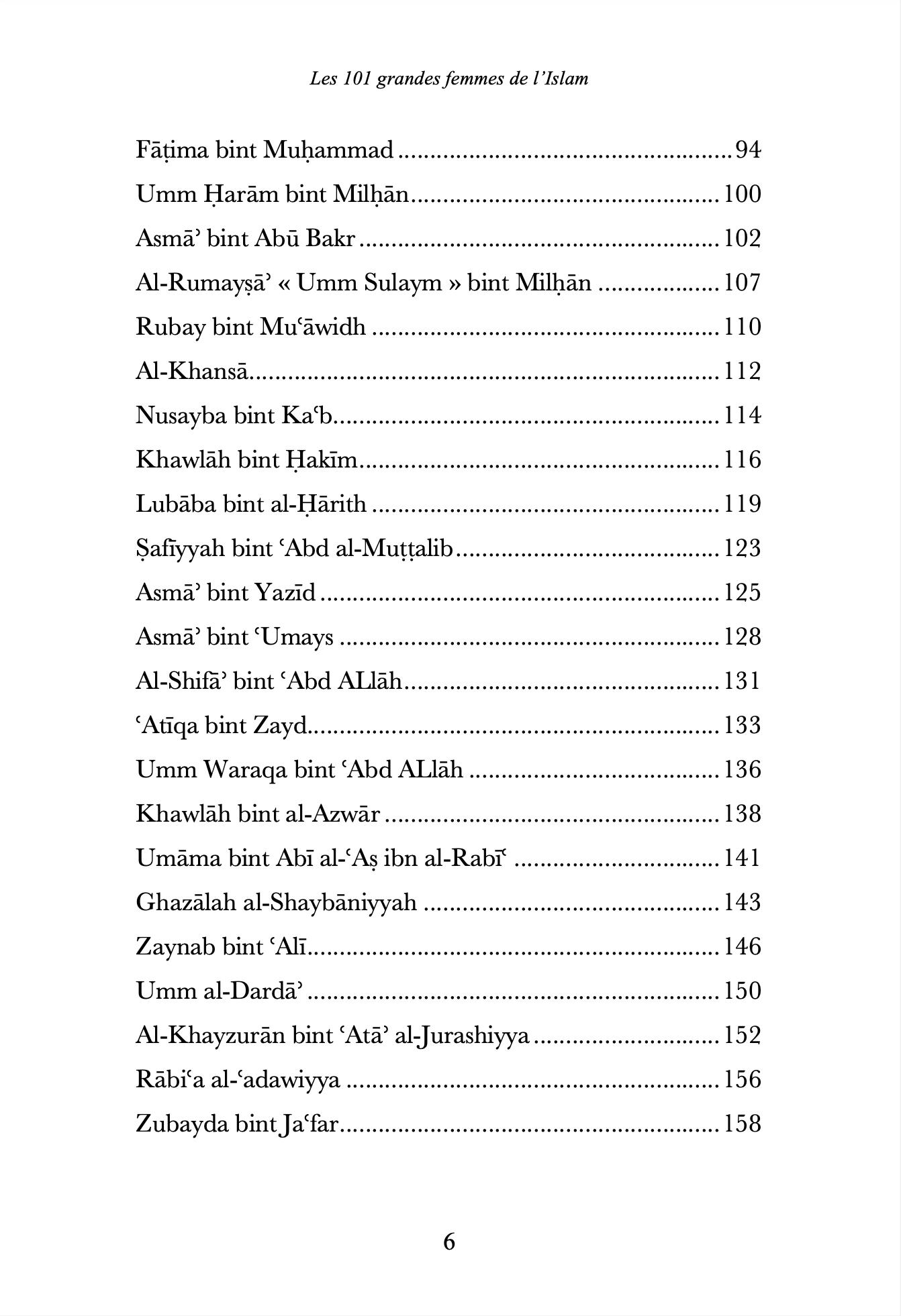 Les 101 grandes femmes de l'Islam - Renaud K. - Sarrazins – Image 4