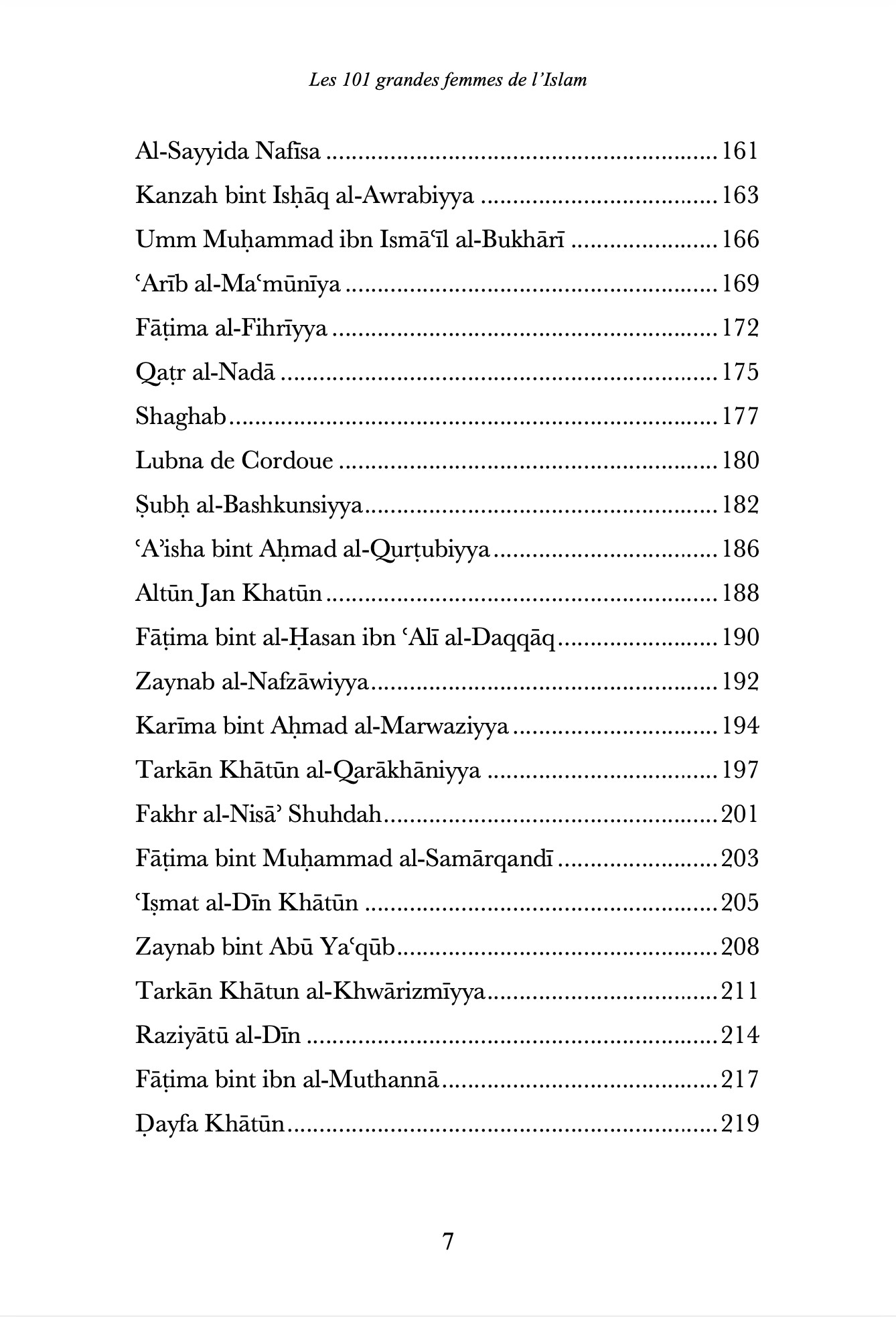 Les 101 grandes femmes de l'Islam - Renaud K. - Sarrazins – Image 5