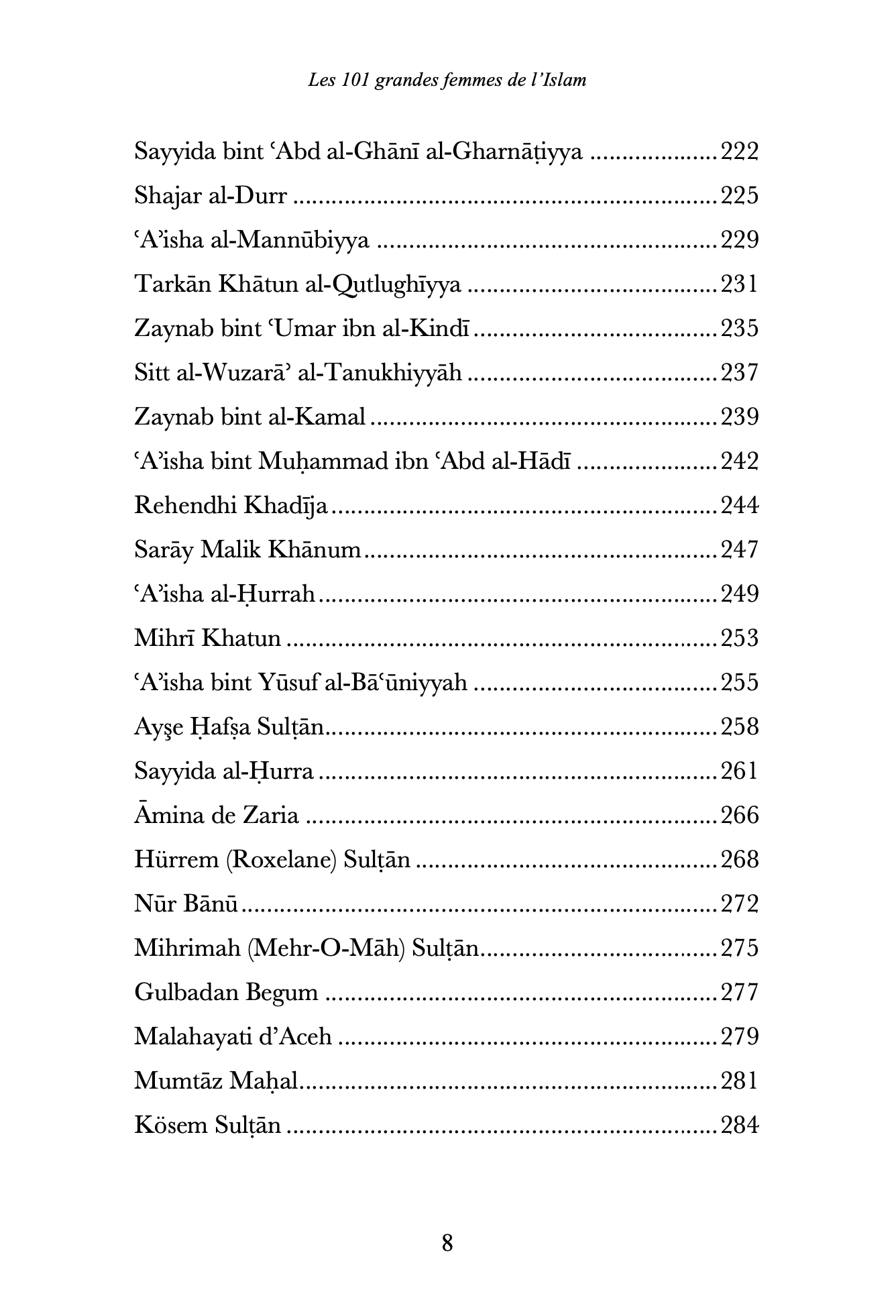 Les 101 grandes femmes de l'Islam - Renaud K. - Sarrazins – Image 6