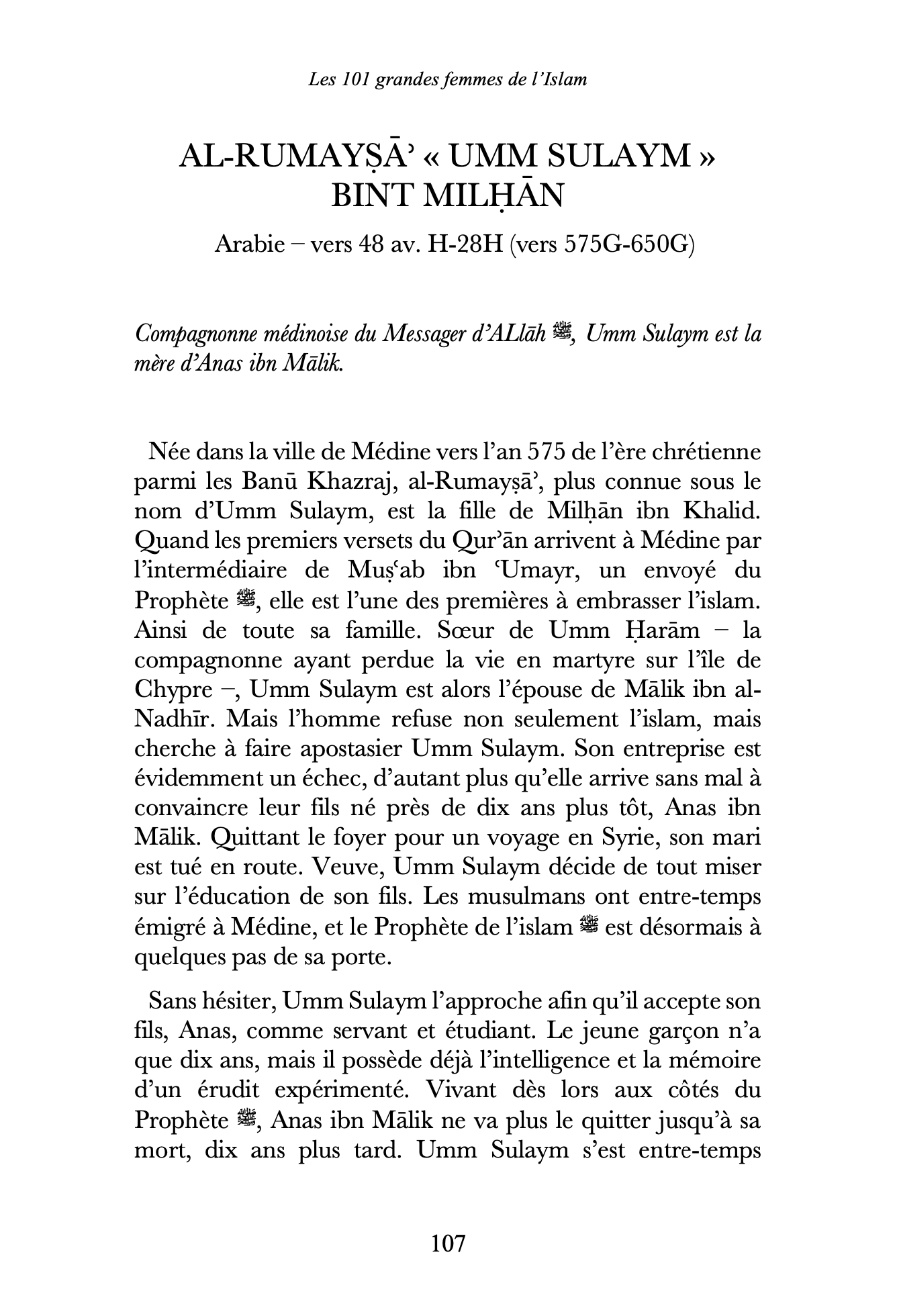 Les 101 grandes femmes de l'Islam - Renaud K. - Sarrazins – Image 8