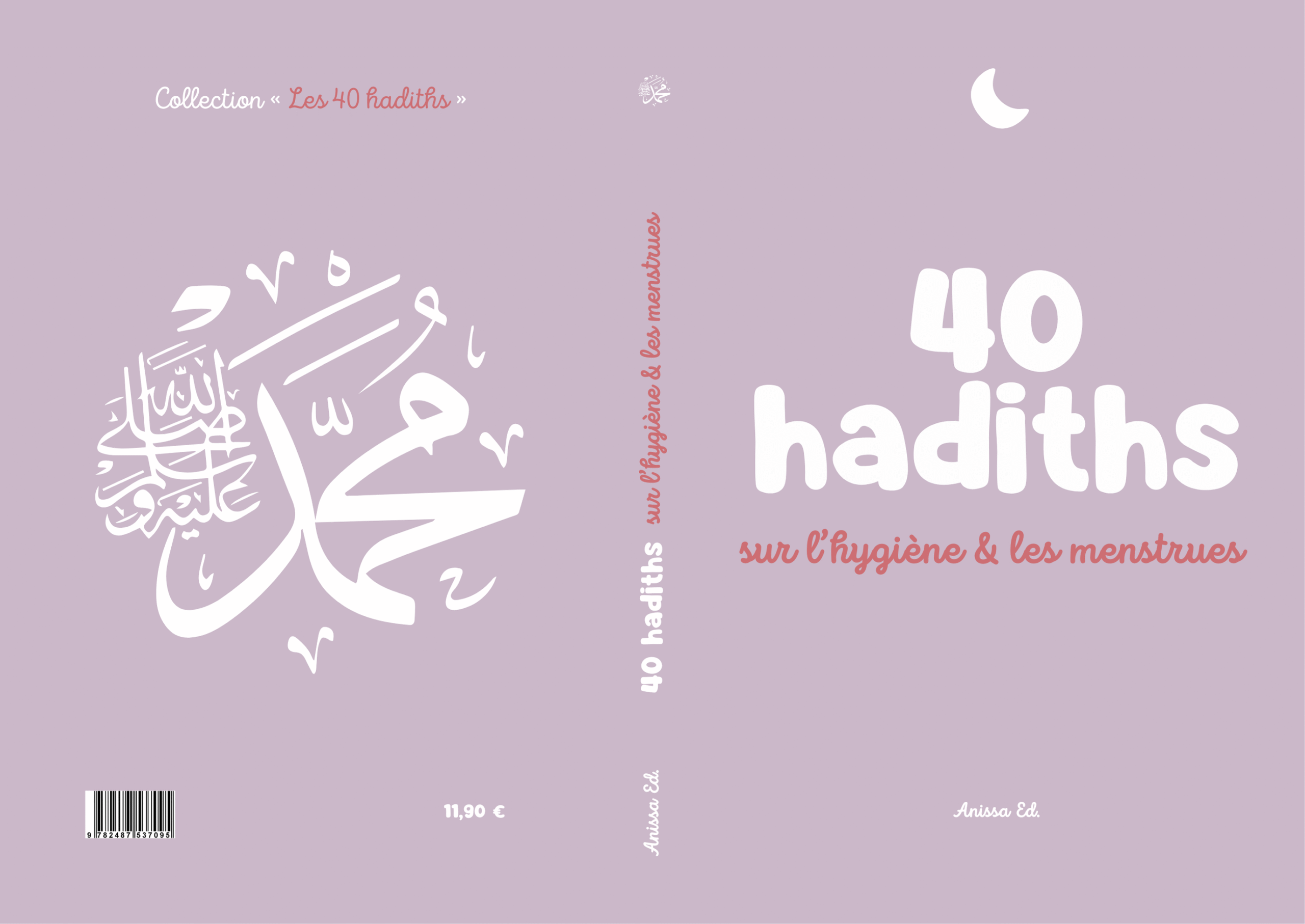 40 hadiths sur l'hygiène & les menstrues – Image 2