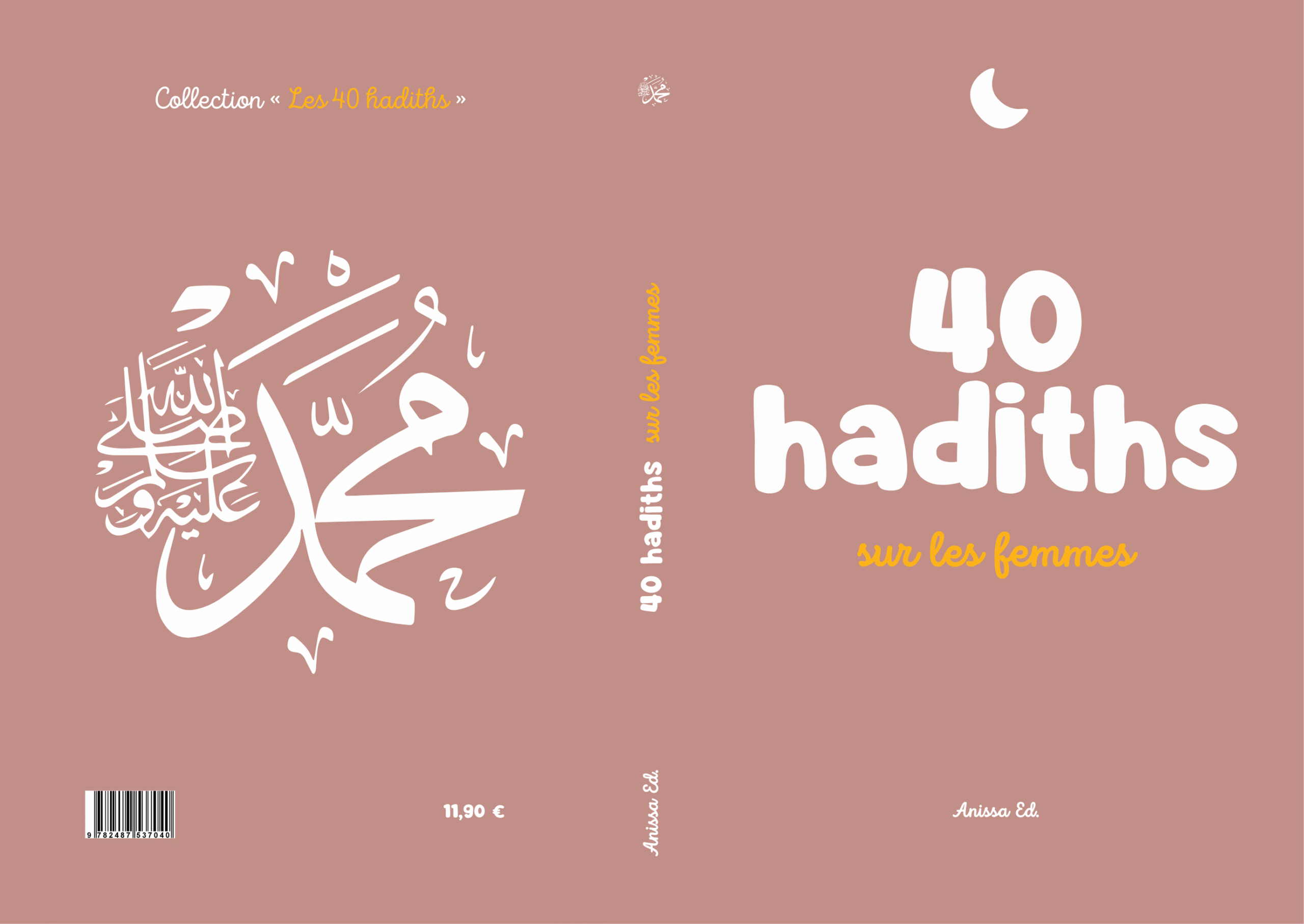 40 hadiths sur les femmes (avec commentaires) - Anissa – Image 2