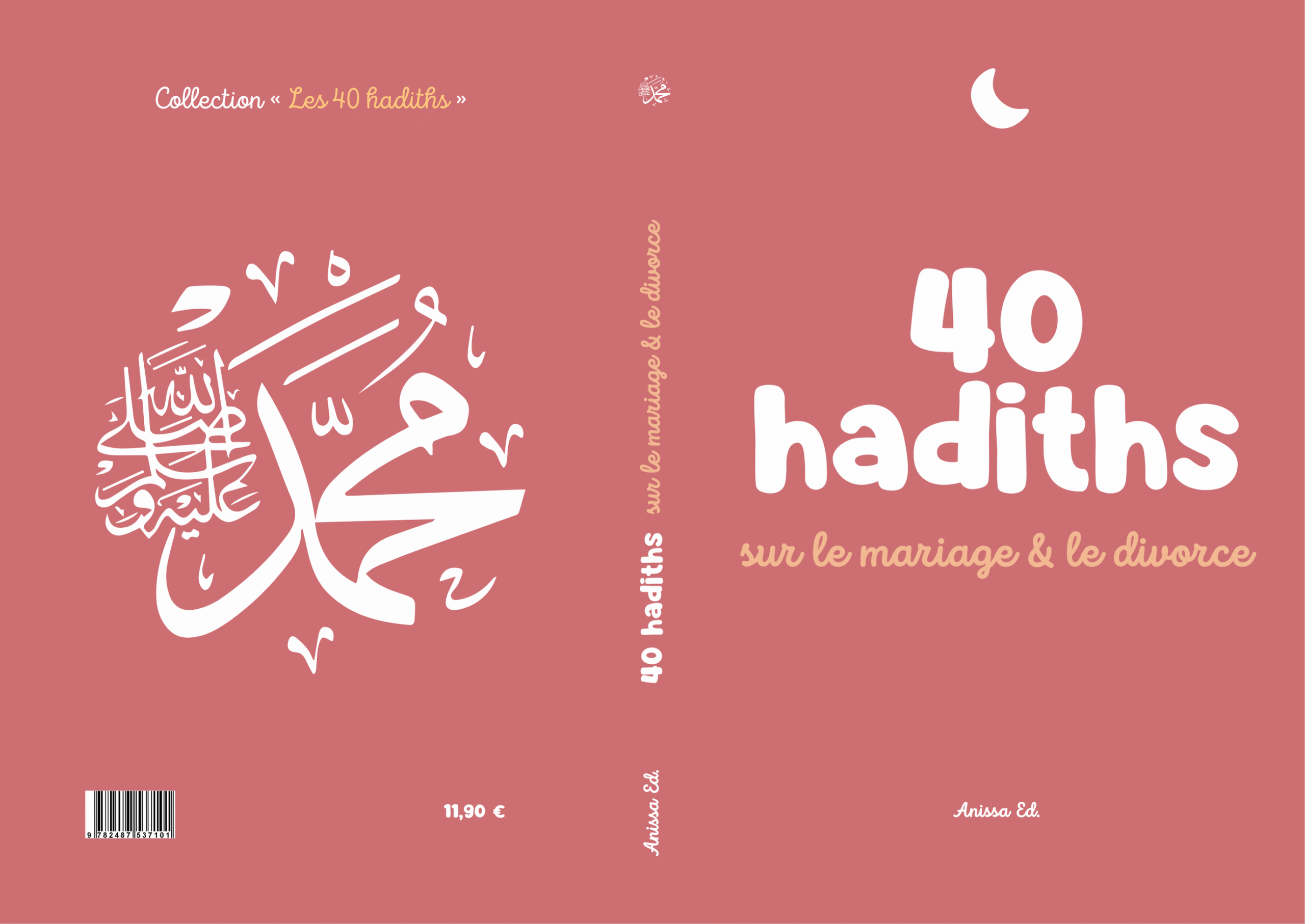 40 hadiths sur la mariage & le divorce (avec commentaires) - Anissa – Image 2