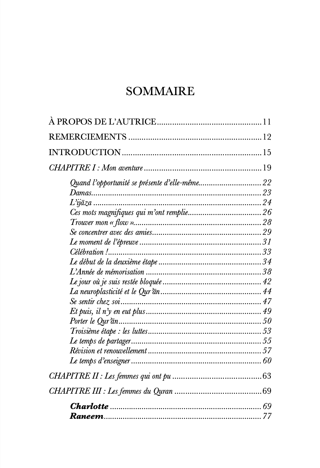 Reines du Qur'an - Hafiza Saida Mian - Anissa – Image 3