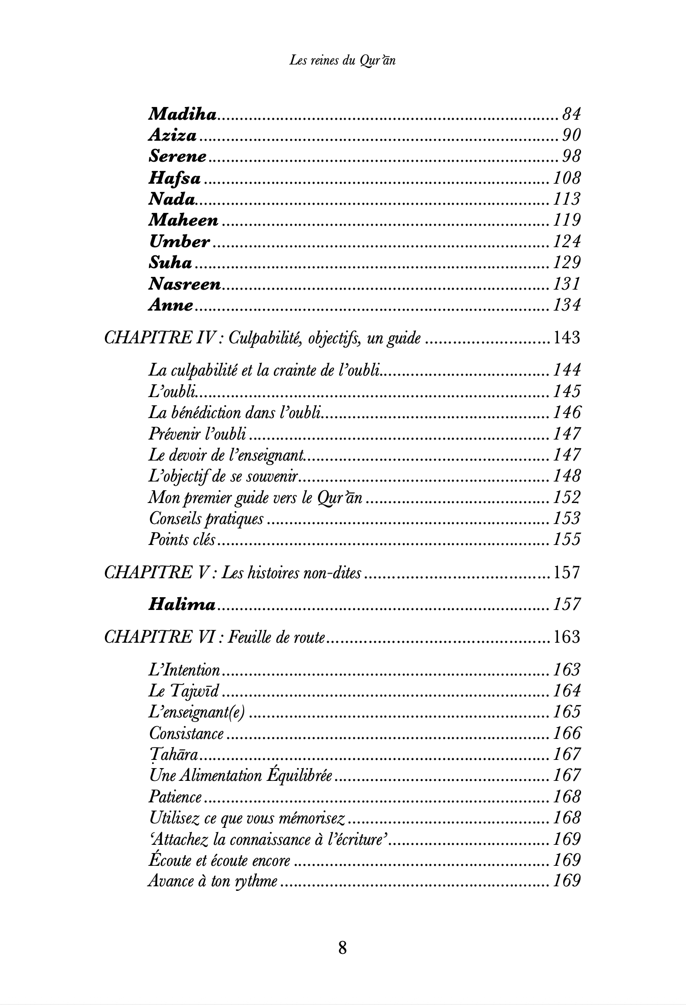 Reines du Qur'an - Hafiza Saida Mian - Anissa – Image 4