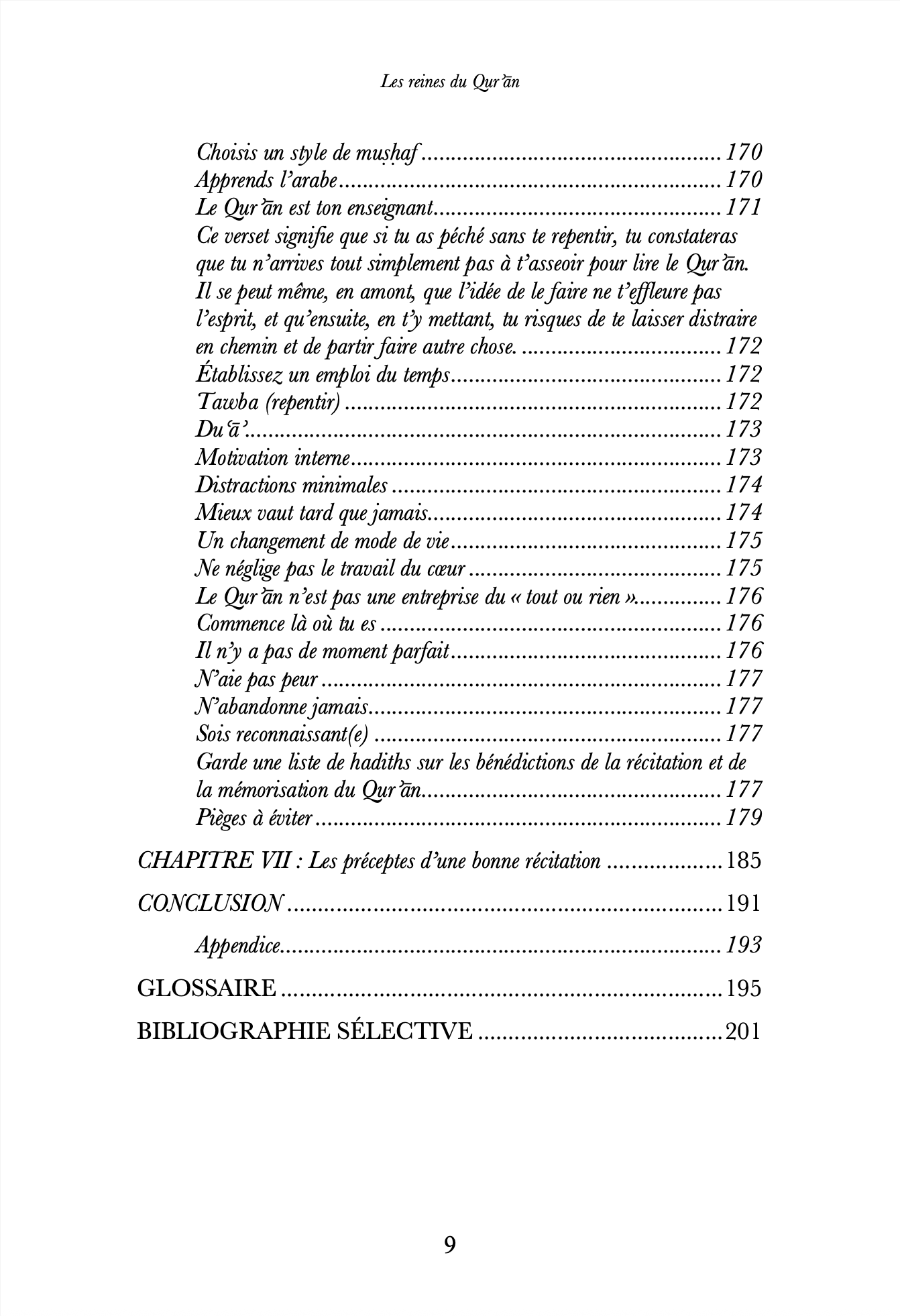 Reines du Qur'an - Hafiza Saida Mian - Anissa – Image 5