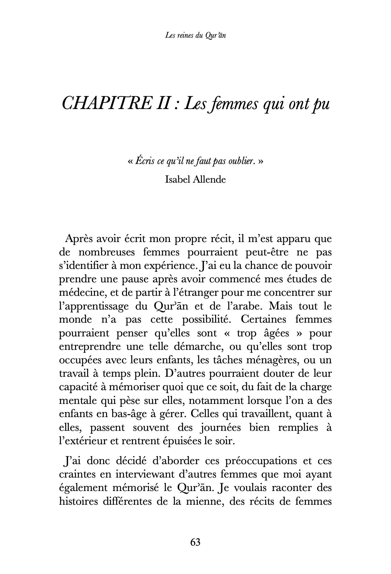 Reines du Qur'an - Hafiza Saida Mian - Anissa – Image 7