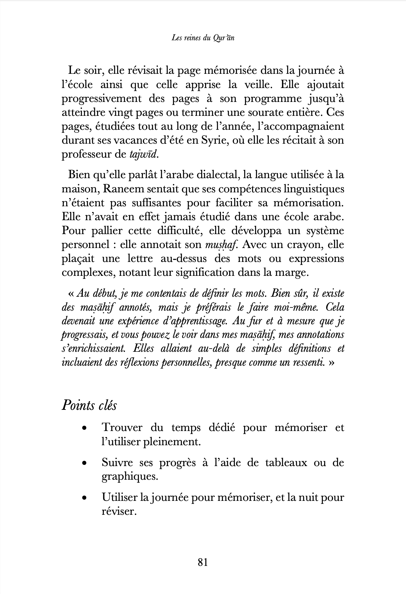 Reines du Qur'an - Hafiza Saida Mian - Anissa – Image 8