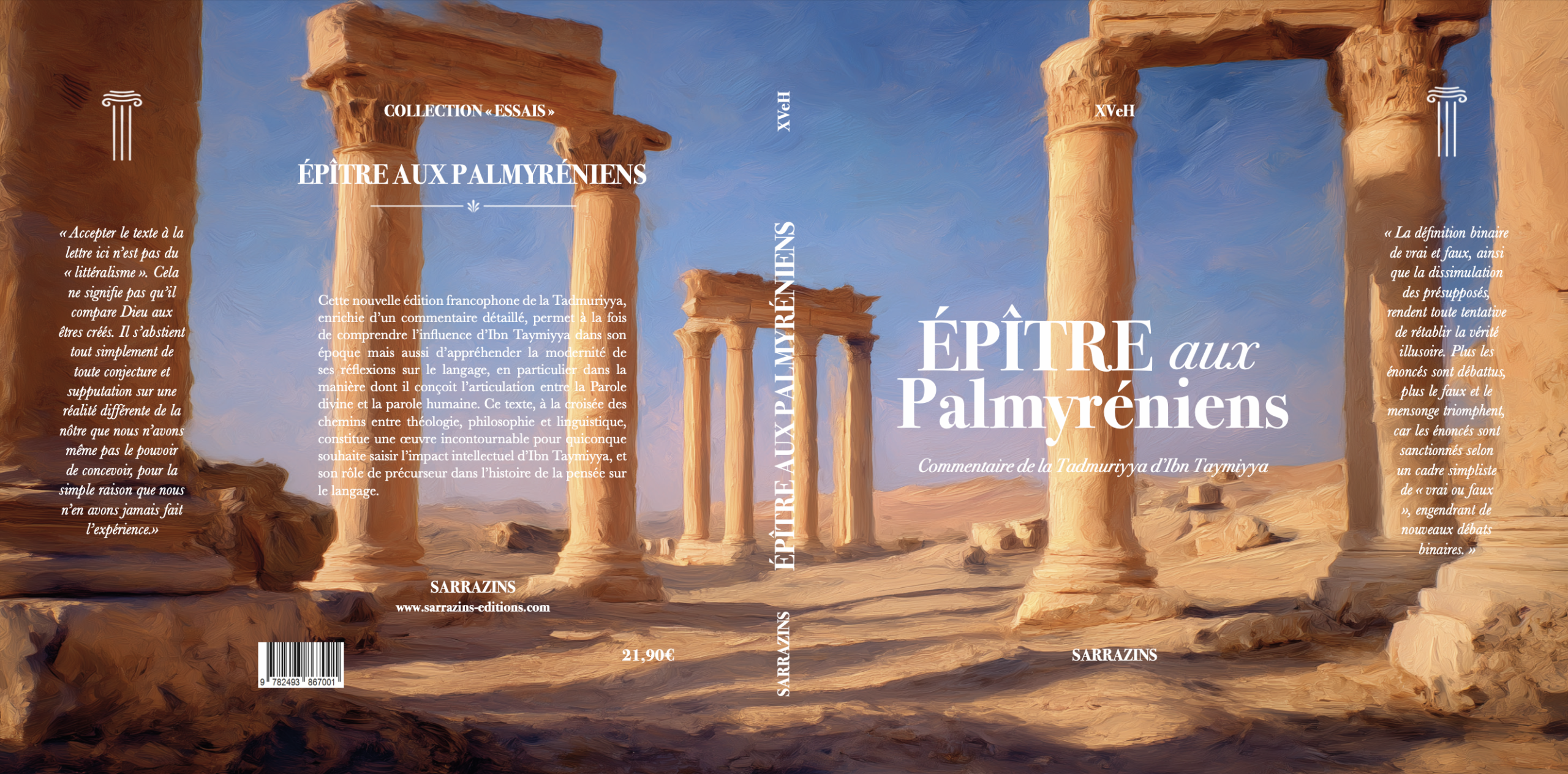 Épître aux Palmyréniens - XVeH / Ibn Taymiyya - Sarrazins – Image 2