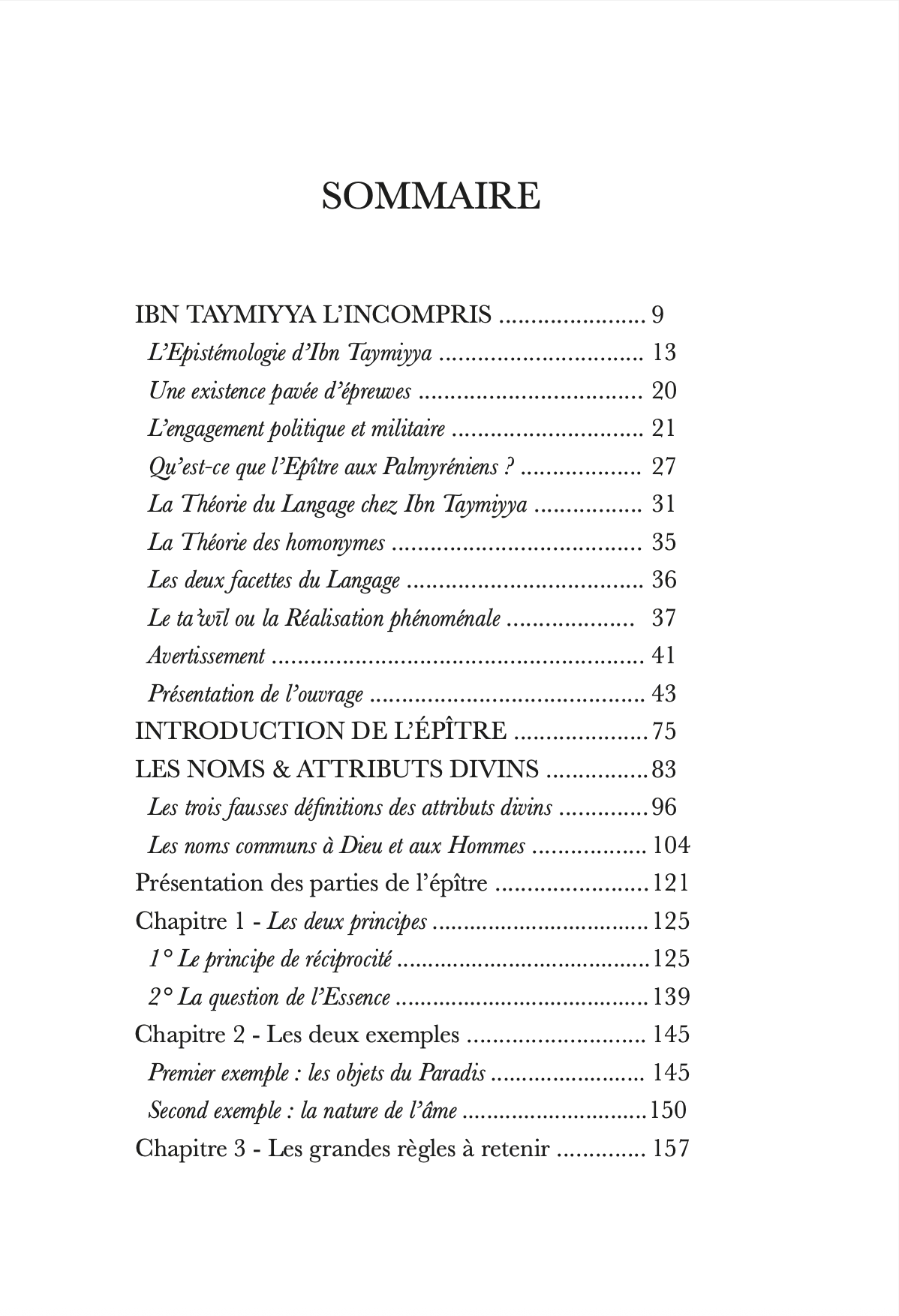 Épître aux Palmyréniens - XVeH / Ibn Taymiyya - Sarrazins – Image 3