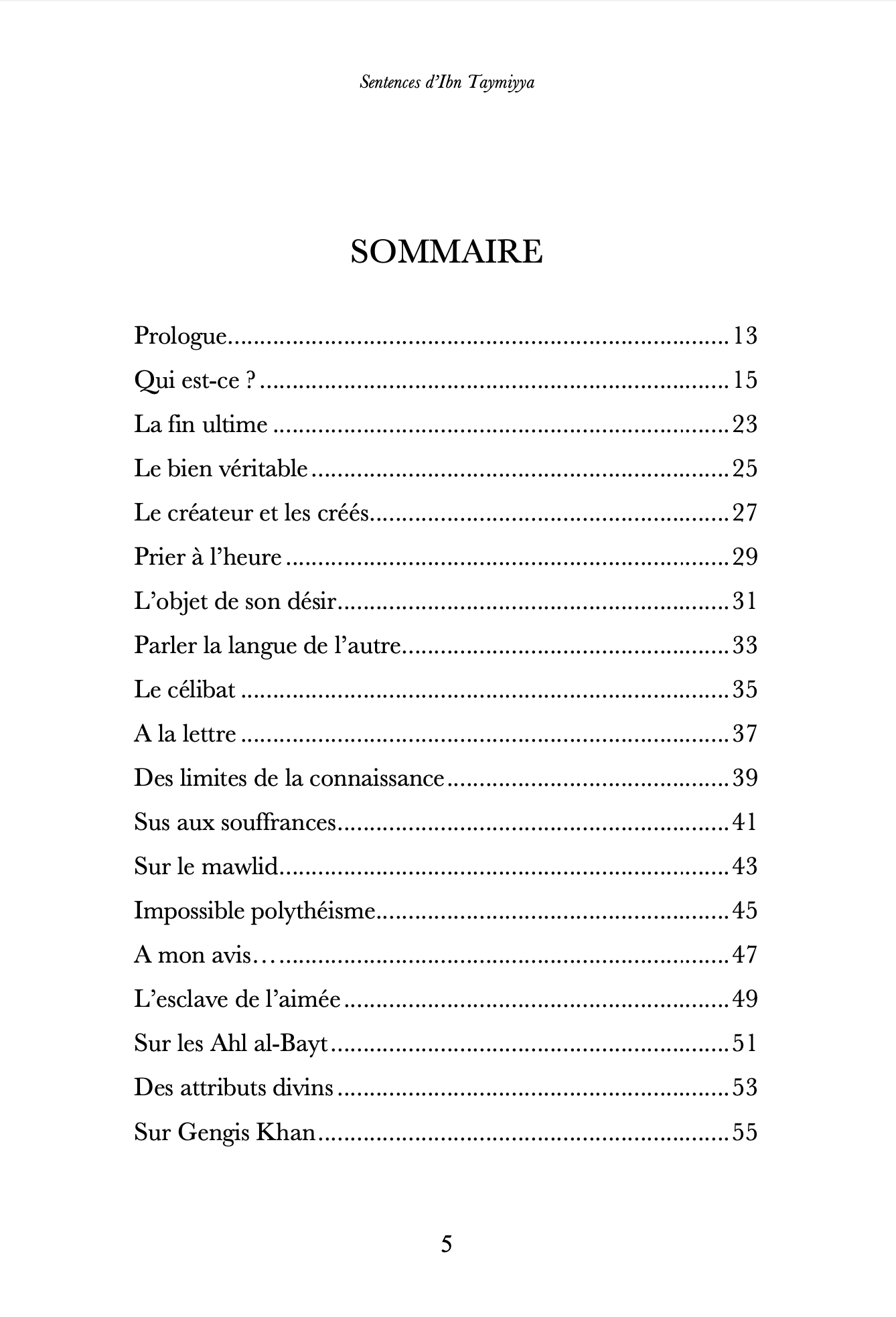 Les sentences d'Ibn Taymiyya - Renaud K. - Sarrazins – Image 3