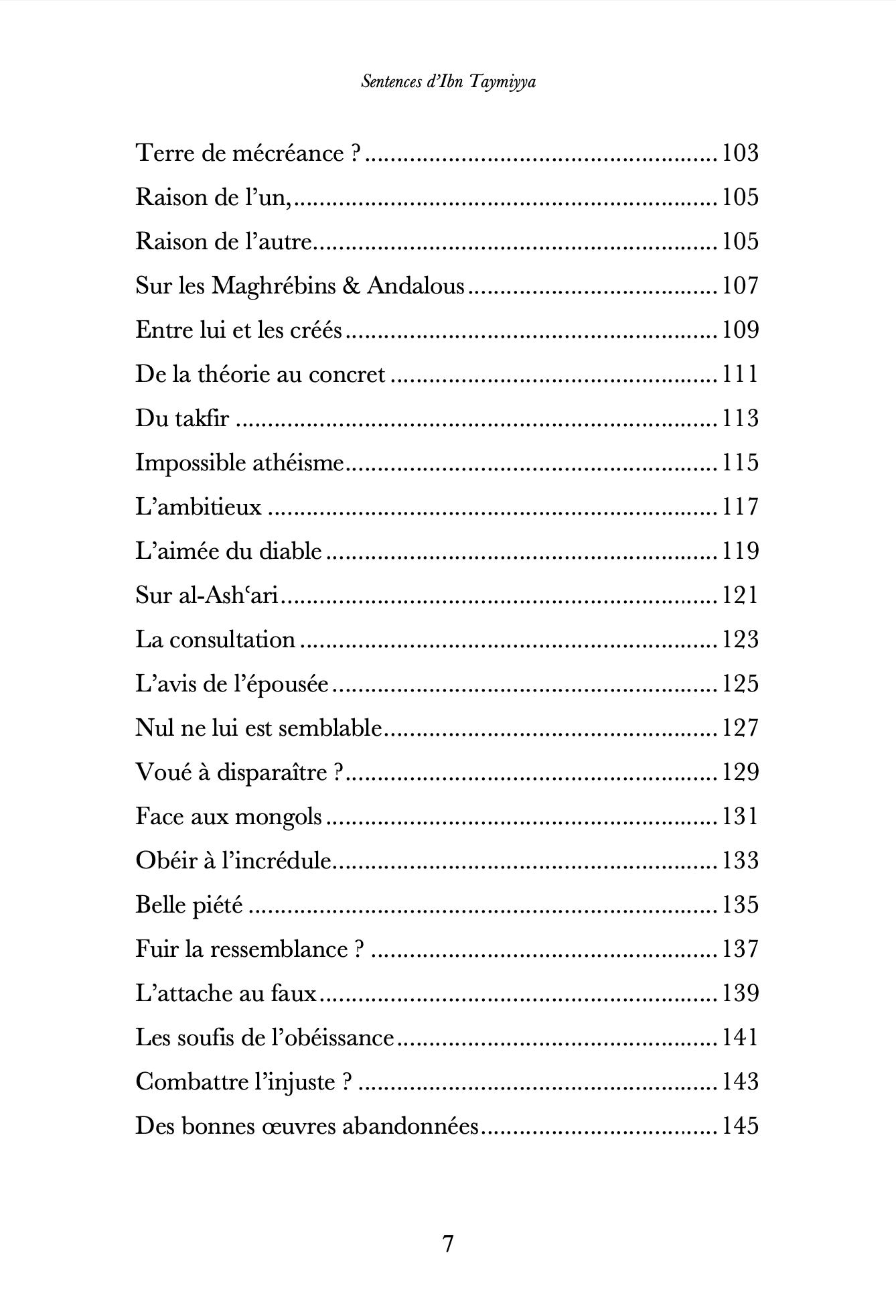 Les sentences d'Ibn Taymiyya - Renaud K. - Sarrazins – Image 5