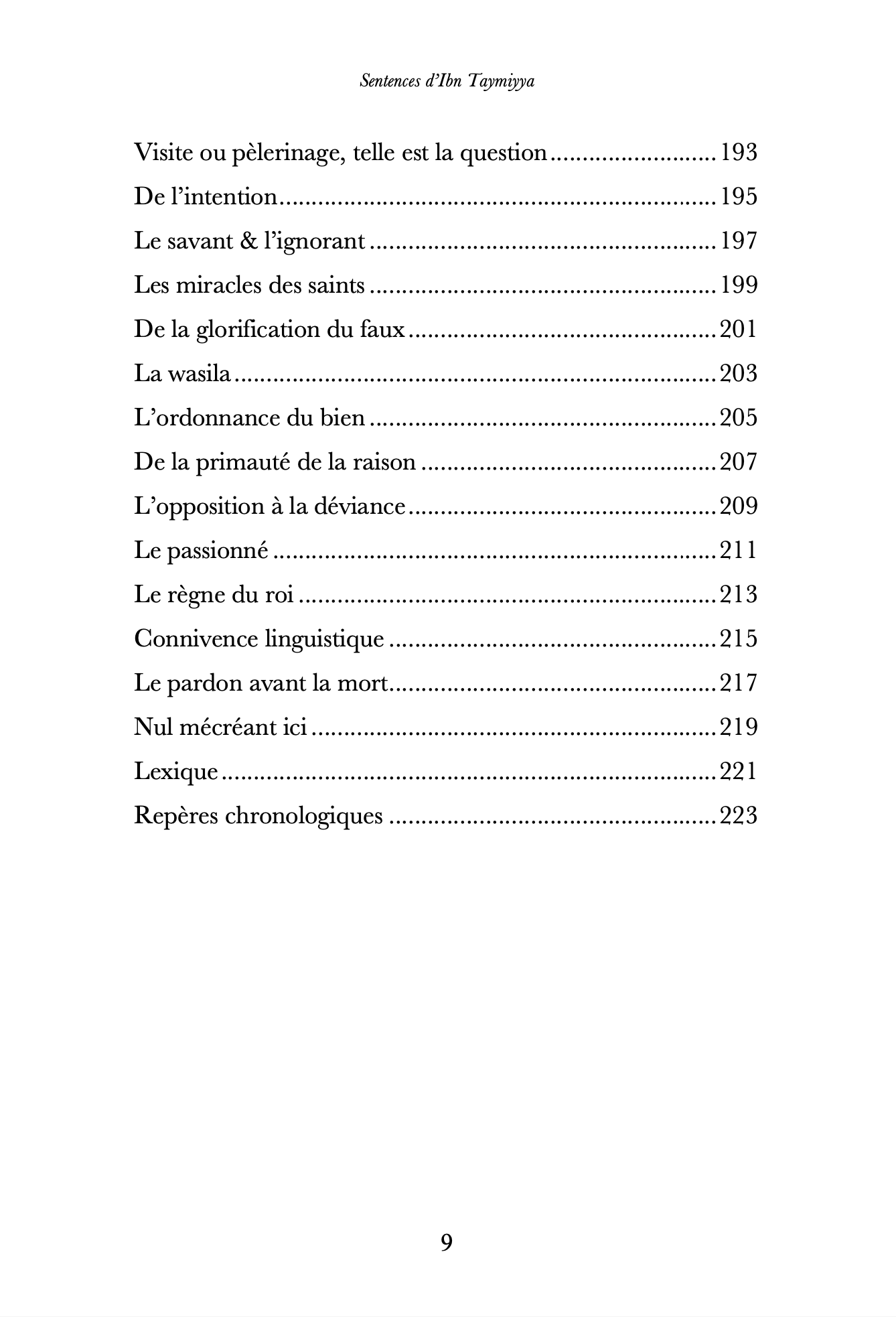 Les sentences d'Ibn Taymiyya - Renaud K. - Sarrazins – Image 7