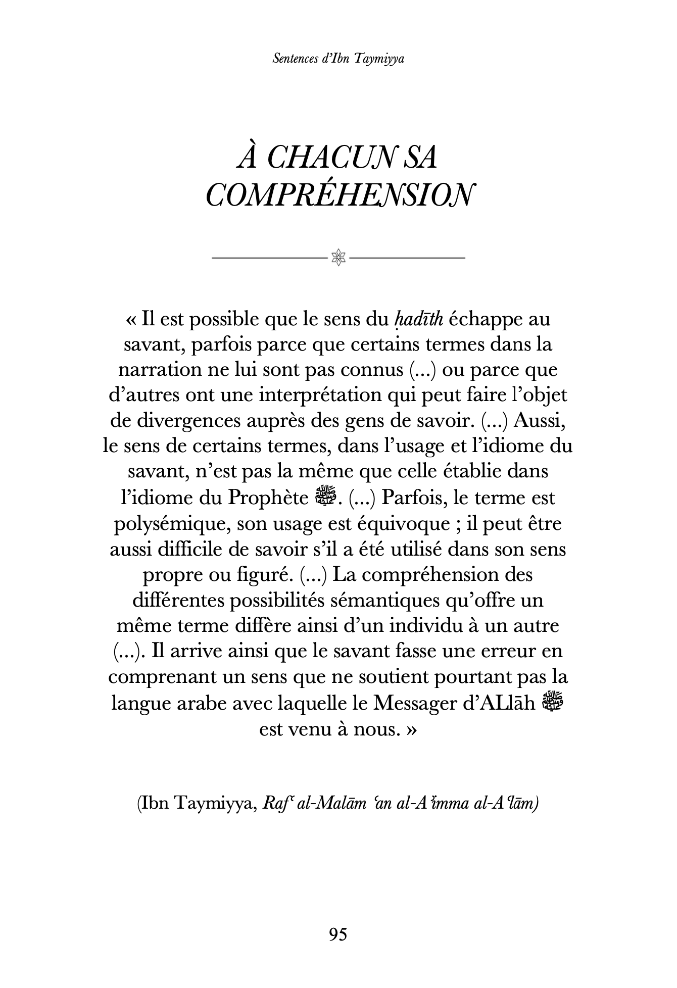 Les sentences d'Ibn Taymiyya - Renaud K. - Sarrazins – Image 9