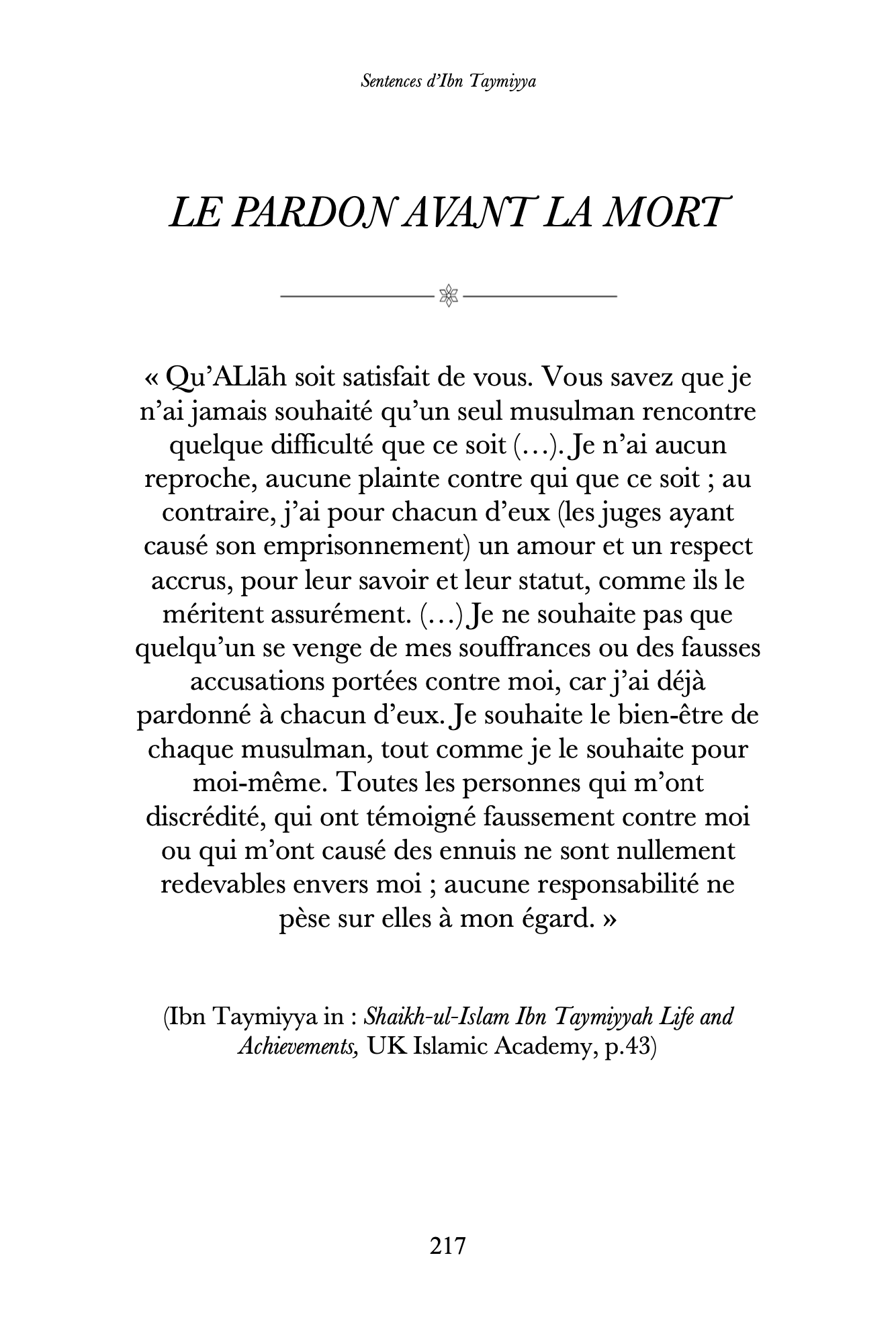 Les sentences d'Ibn Taymiyya - Renaud K. - Sarrazins – Image 11