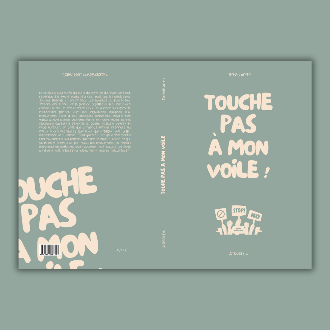 Touche pas à mon voile - Farhat Amin - Anissa – Image 2