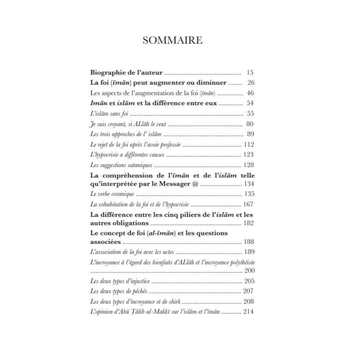 Le grand livre de la foi (2 VOLS) - Ibn Taymiyya - Sarrazins – Image 4